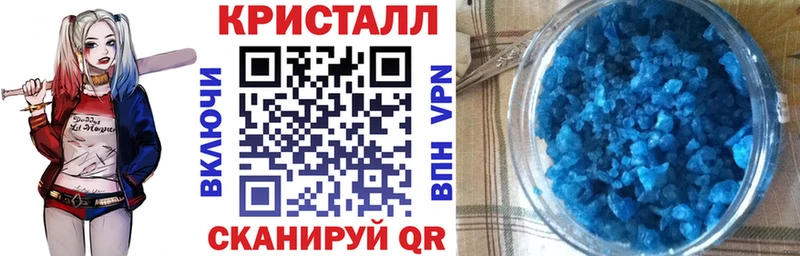 где купить   omg сайт  Amphetamine Розовый  Камышлов 