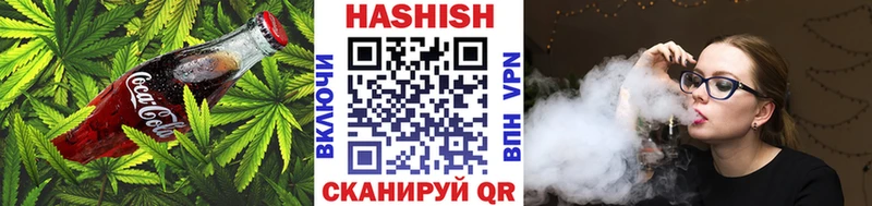 даркнет сайт Камышлов Cannafood марихуана