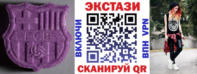 дарк нет формула  Камышлов  Экстази Philipp Plein 