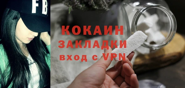меф Дмитровск