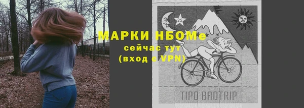 дистиллят марихуана Дмитров