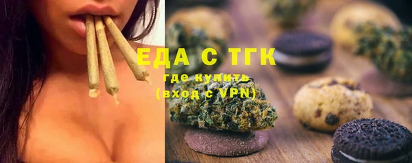 ешки Дмитриев