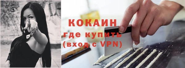 дистиллят марихуана Дмитров