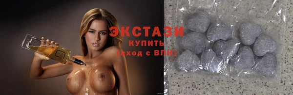 кокаин перу Орехово-Зуево