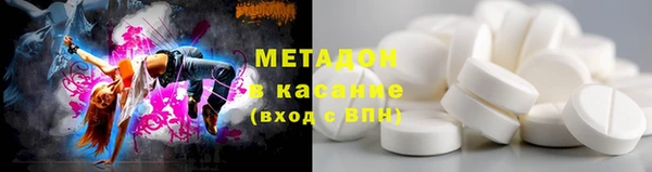 меф Дмитровск