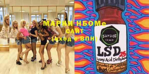 дистиллят марихуана Дмитров