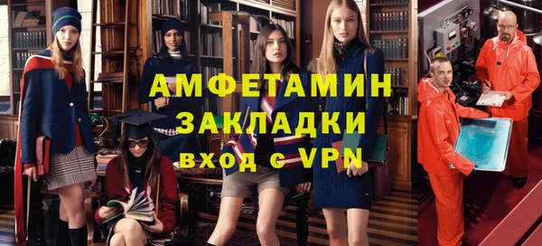 ешки Дмитриев