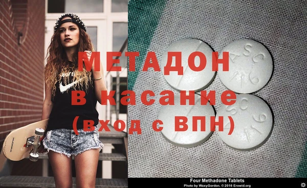 ешки Дмитриев
