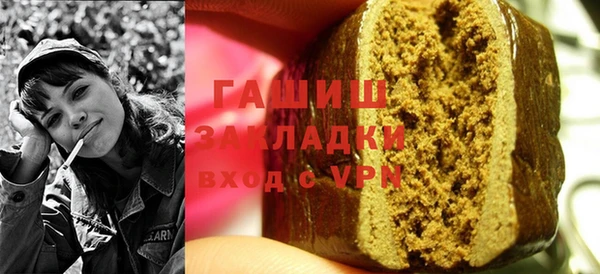 ешки Дмитриев