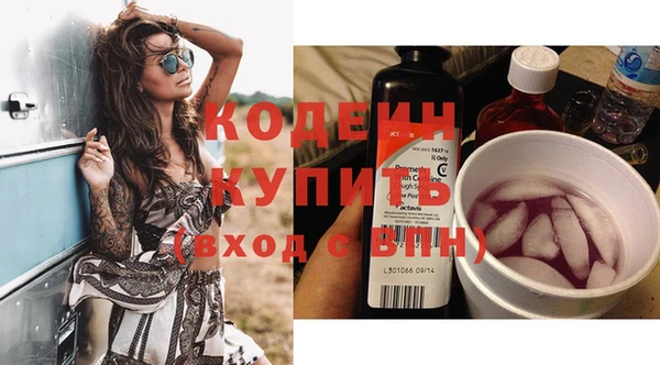 дистиллят марихуана Дмитров