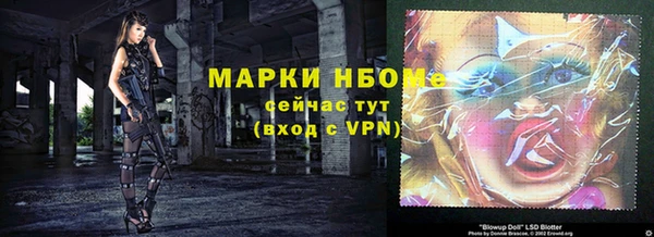 дистиллят марихуана Дмитров