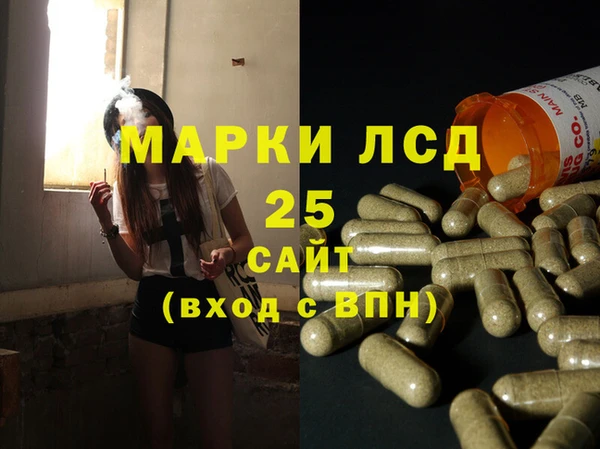 прущая мука Гусев