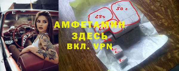 прущий лед Новый Уренгой