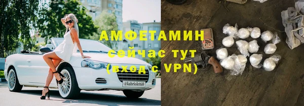 кокс Гусиноозёрск