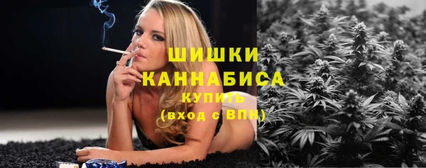 дистиллят марихуана Дмитров