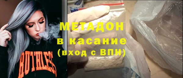 дистиллят марихуана Дмитров