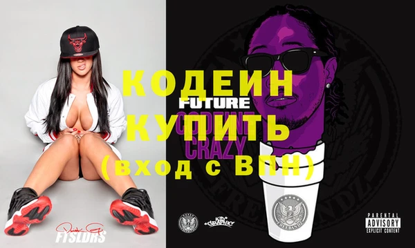 дистиллят марихуана Дмитров