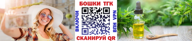 Конопля SATIVA & INDICA  Камышлов 